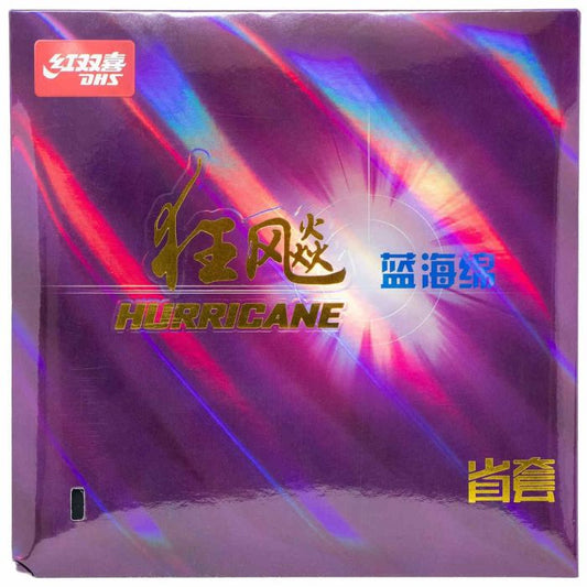 DHS Hurricane 3 Provincial edition 2,15mm 41 Schwarz (Blau Schwamm) DXDG725-5