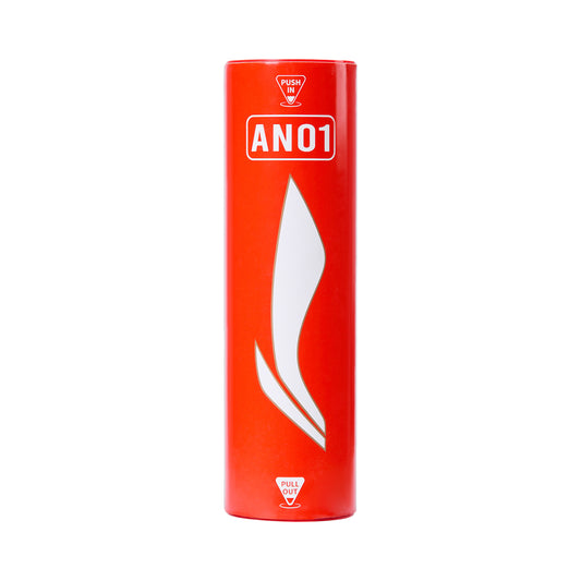 Nylon Federball AN01 gelb - AYQQ038 -4 langsam