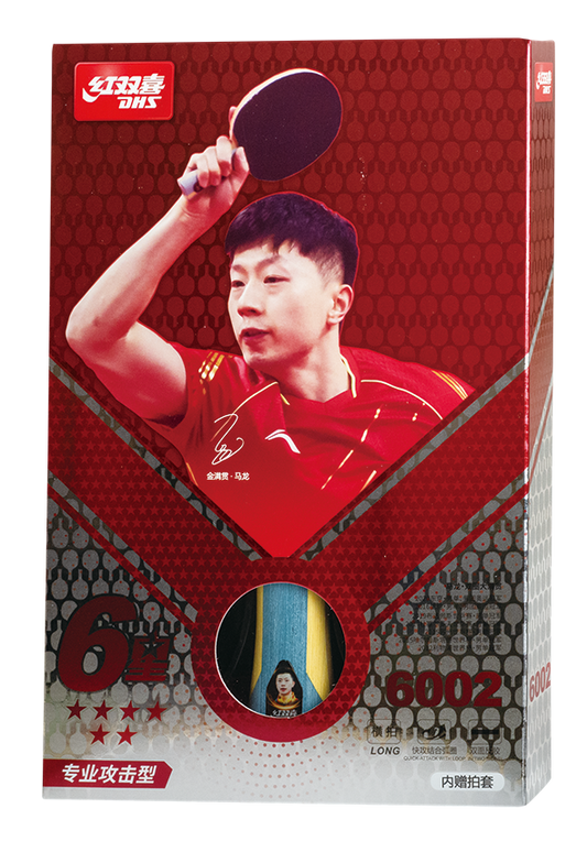 DHS Fertigschläger H6002 - DXES037-1