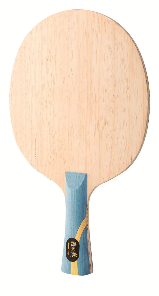 DHS Hurricane Long 5 Blade (ST) - DXCN001-1
