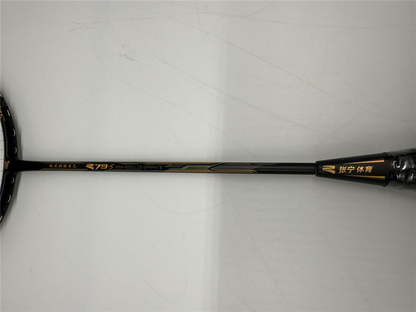 Badmintonschläger Zhang Ning Z-79S bespannt