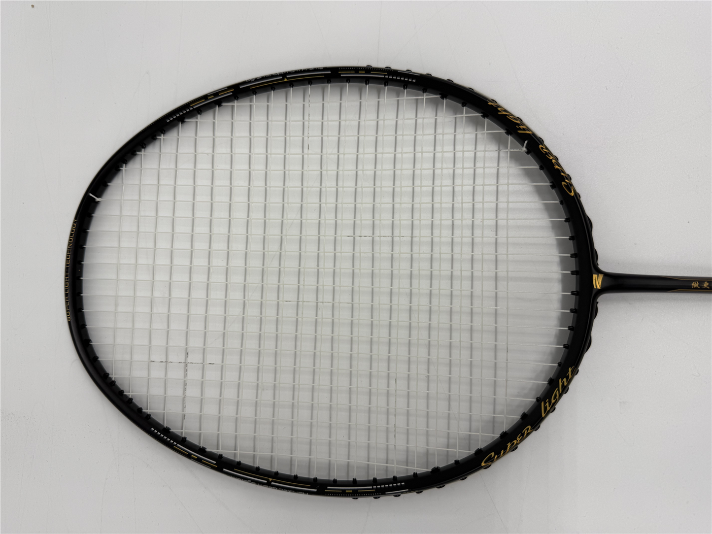 Badmintonschläger Zhang Ning Z-79S bespannt