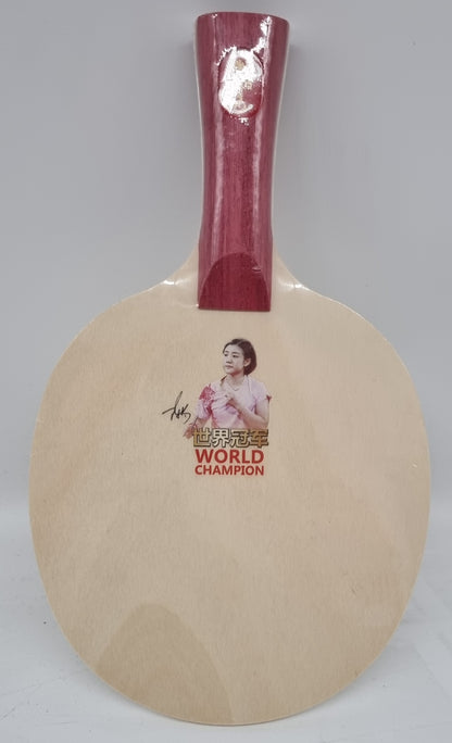 DHS Signierholz Chen Meng- SC-4C