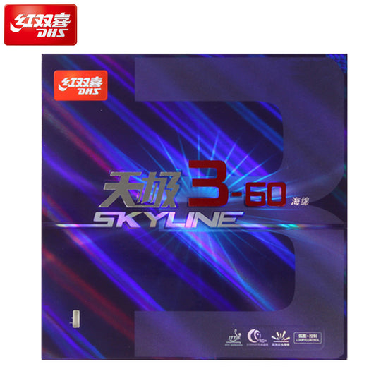 DHS Skyline 3-60 rubber 37 2,1mm black  - DXDJ012-5
