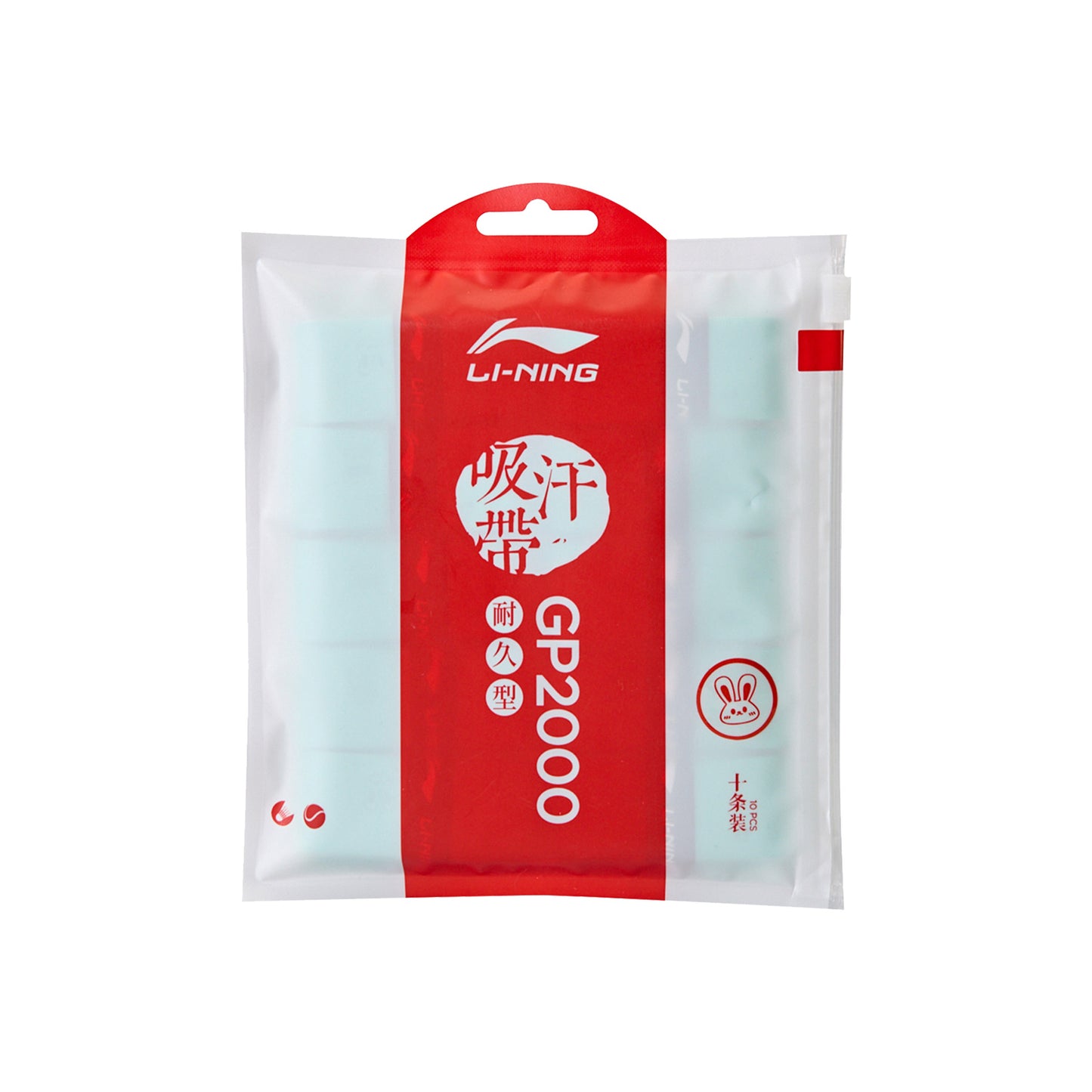 Overgrip GP2000 New 10er Set - Rabbit - verschiedene Farben - ASJV005