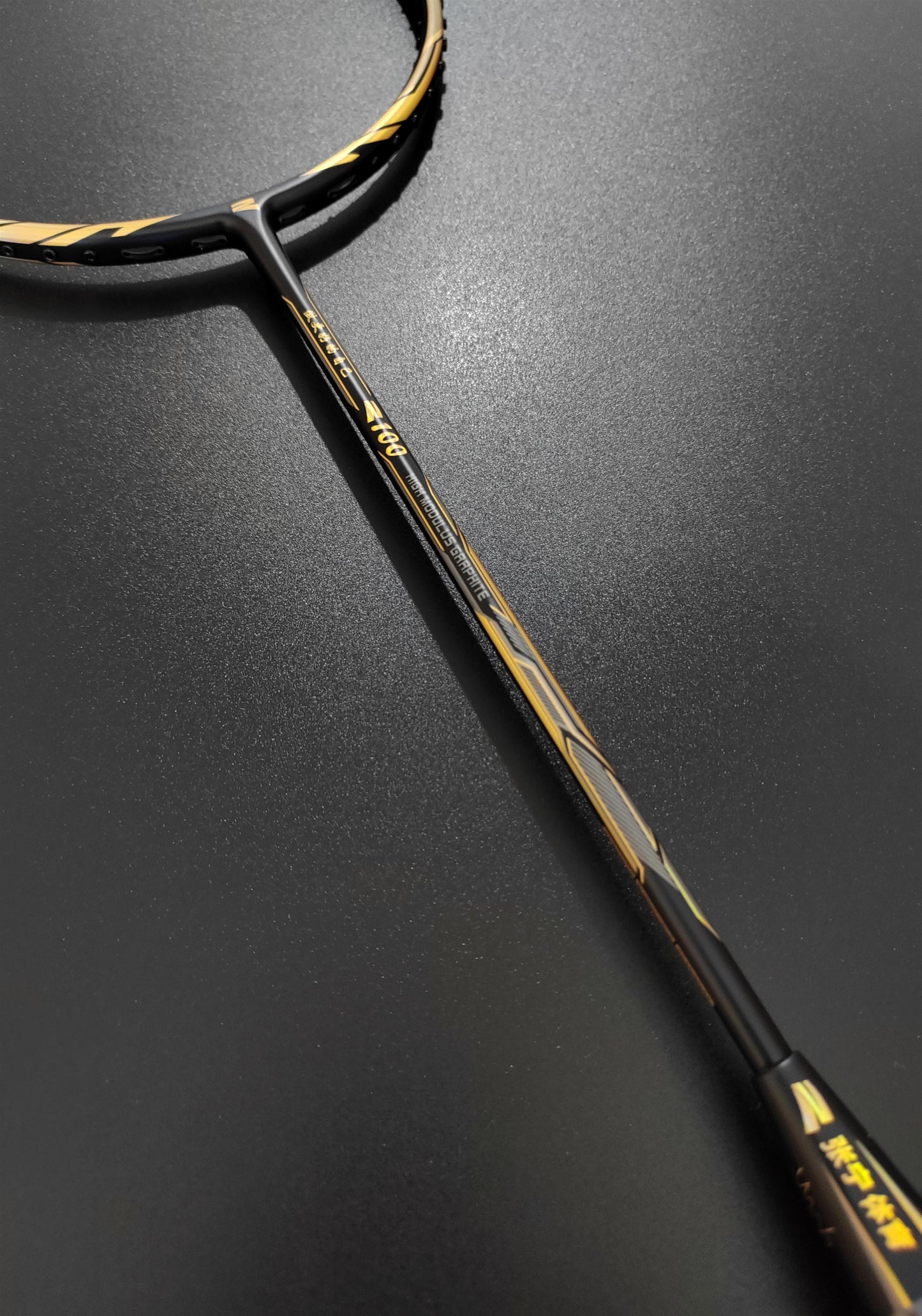 Badmintonschläger Zhang Ning Z100 unbespannt