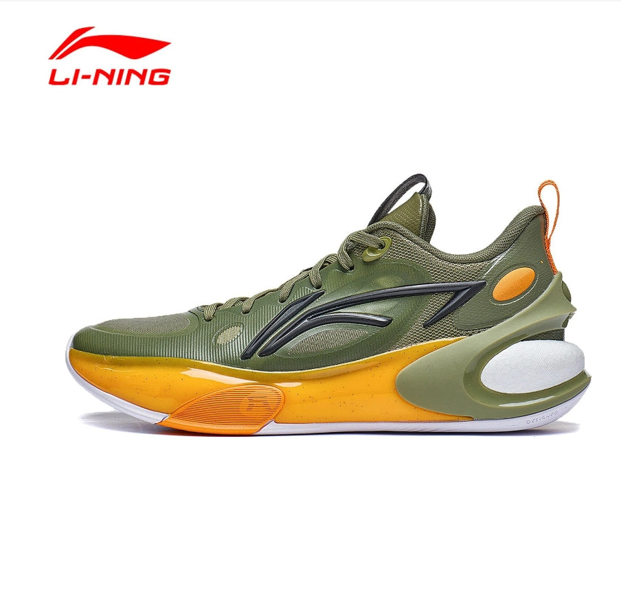 Basketball shoe Yushuai 17 Low - olive - ABAT127-2