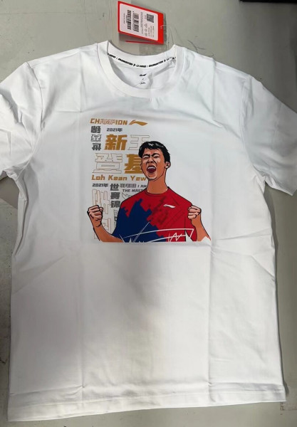 Herren Shirt Fan Edition "Loh Kean Yew" weiß limited - AHSSC11-1