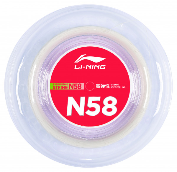 Badmintonsaite N58 Rolle mit 200m - verschiedene Farben - AXJS004