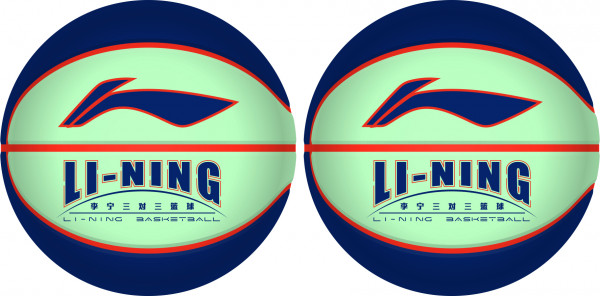 Basketball "Li-Ning 3v3" blau/türkis - ABQT035-2