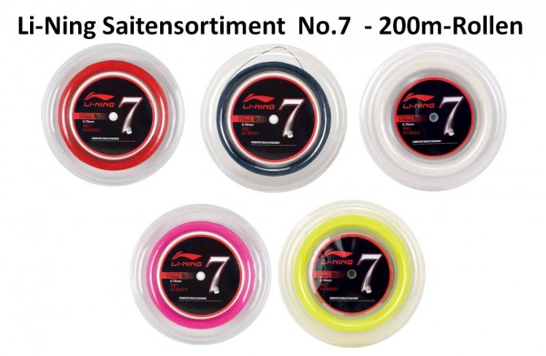 Badmintonsaite No.7 - 200m-Rolle - verschiedene Farben - AXJJ066