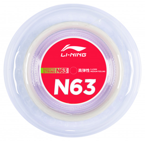 Badmintonsaite N63 Rolle mit 200m - verschiedene Farben - AXJS012