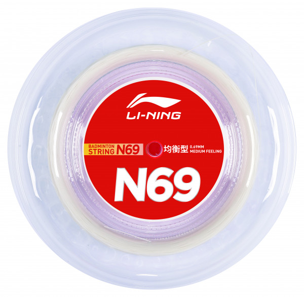 Badmintonsaite N69 Rolle mit 200m - verschiedene Farben - AXJR020