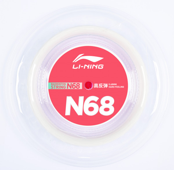 Badmintonsaite NS68 Rolle mit 200m - verschiedene Farben - AXJS016